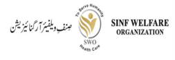 SINF Logo
